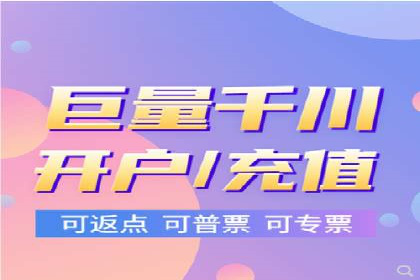 百度推广平台案例集锦：成功案例背后的故事